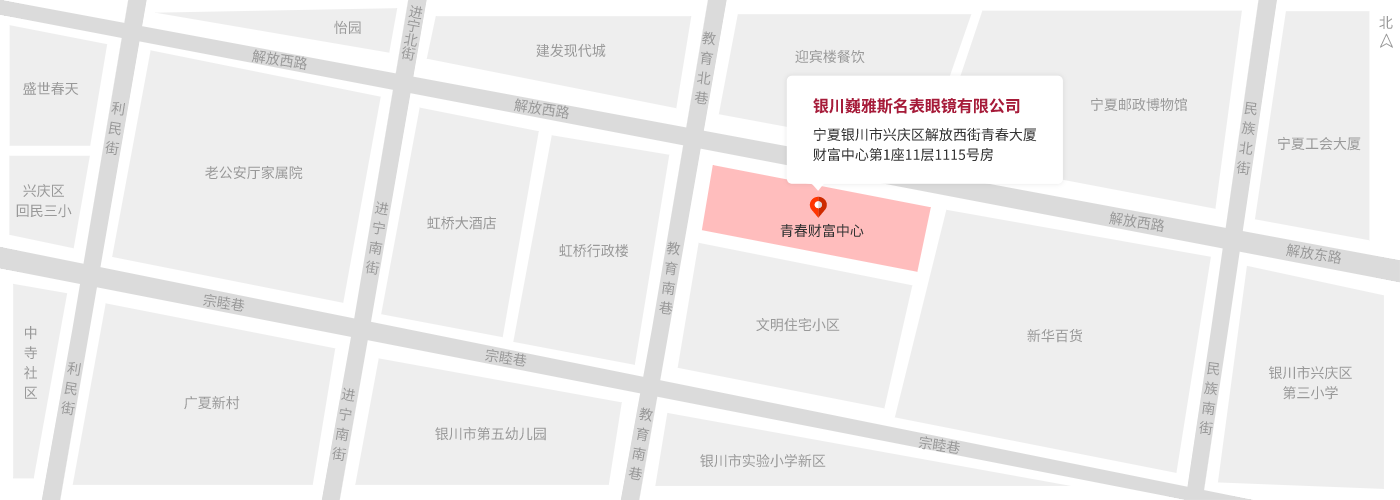 瀹?澶??跺?甯??村??鸿В?捐タ琛????ュぇ?﹁储瀵?涓??绗?搴?1灞?1115?锋?? title=