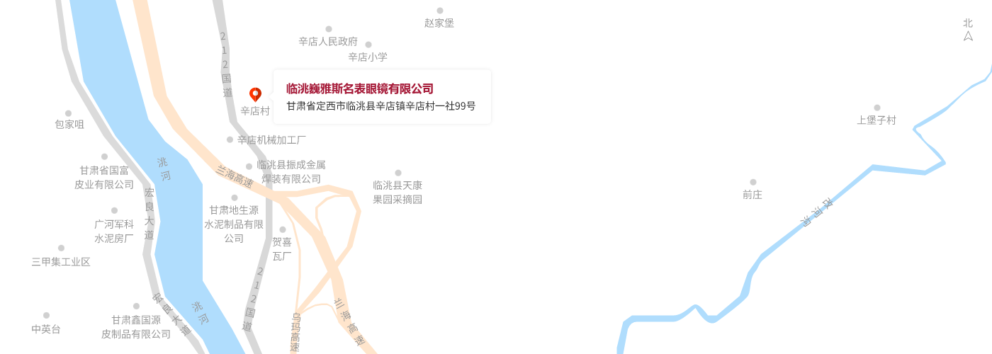 ??????瀹?瑗垮?涓存串?胯?搴???杈?搴???涓?绀?9?? title=